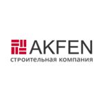 Акфен